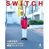 Amazon.co.jp: コイズミエキシビション~コンプリートビジュアルベスト